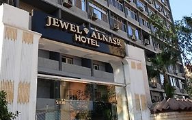 Jewel Al Nasr Hotel & Apartments